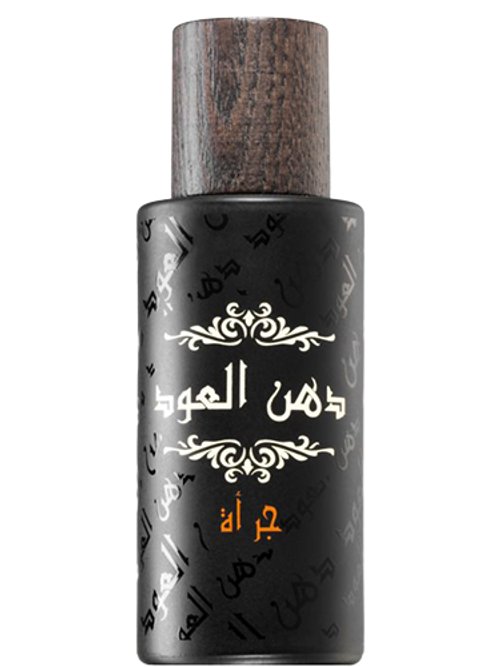 Rasasi Amber Oudh