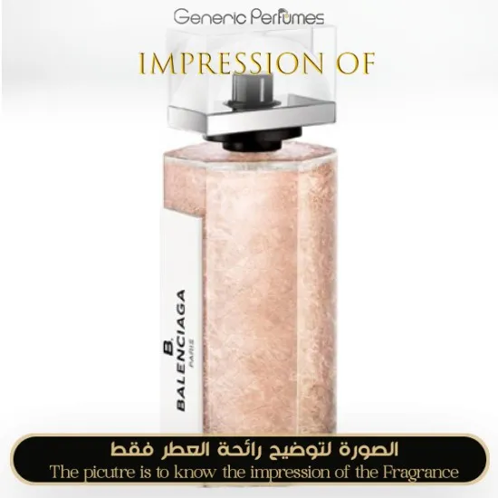 Balenciaga B Balenciaga Skin