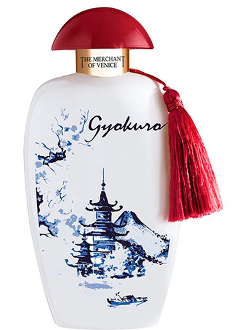 The Merchant of Venice Gyokuro