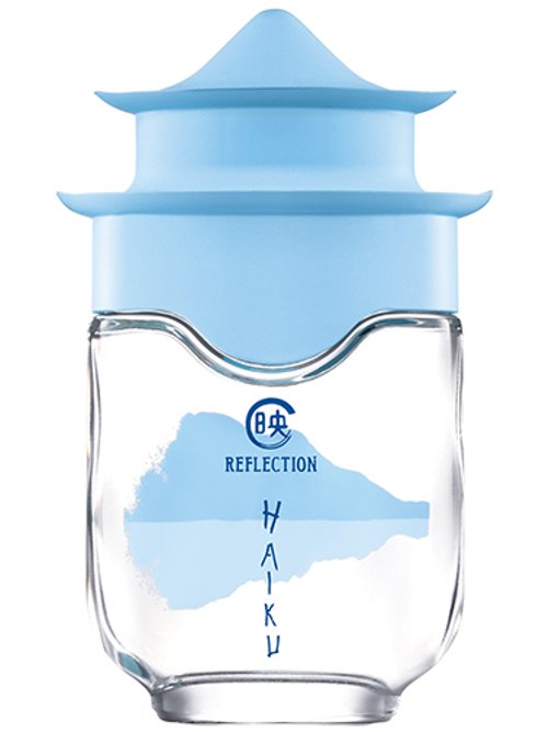 Avon Haiku Reflection