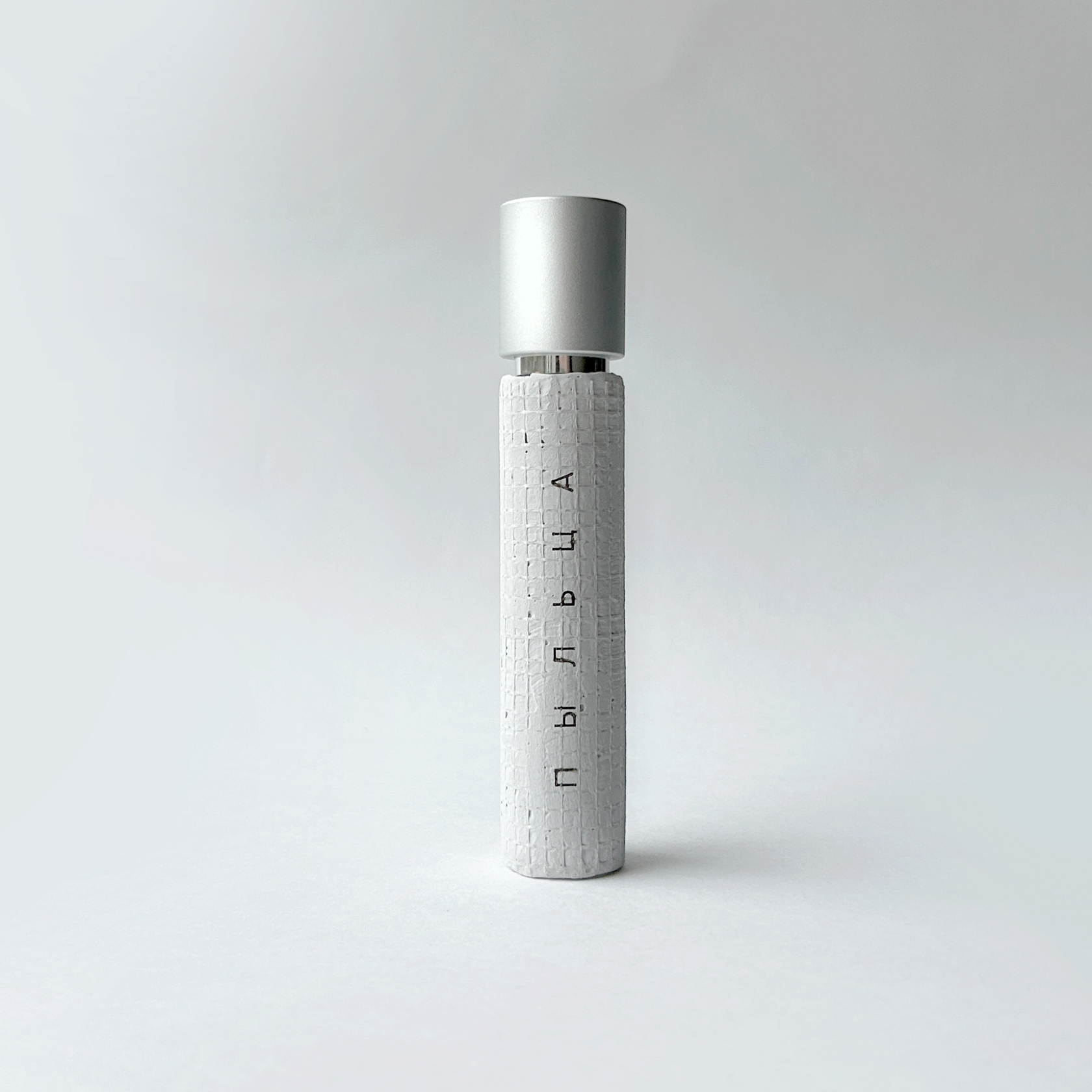 Holynose Parfums Pyl Ca Pollen