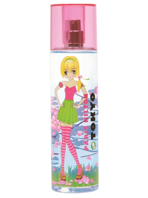 Paris Hilton Passport Tokyo