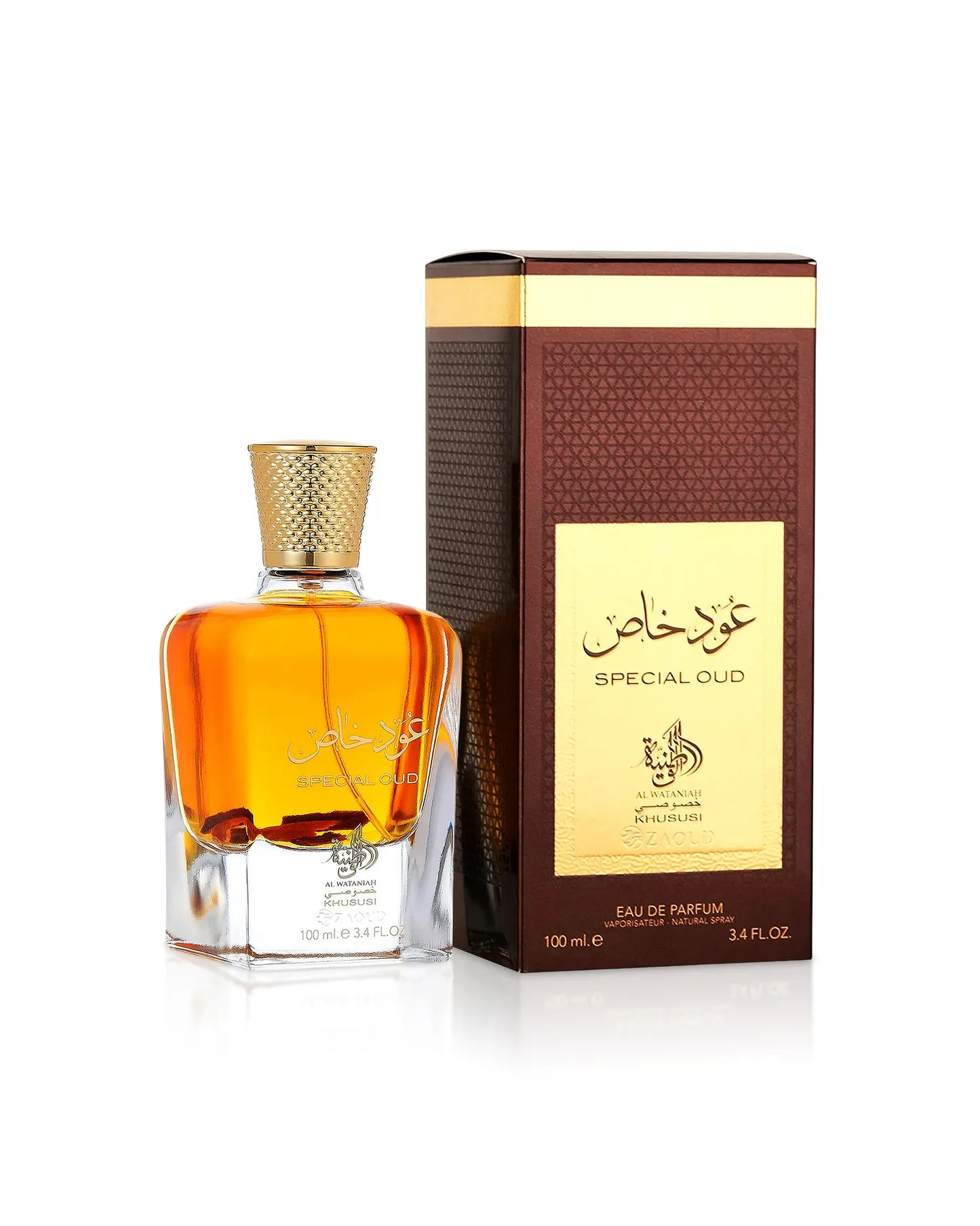 Al Wataniah Special Oud
