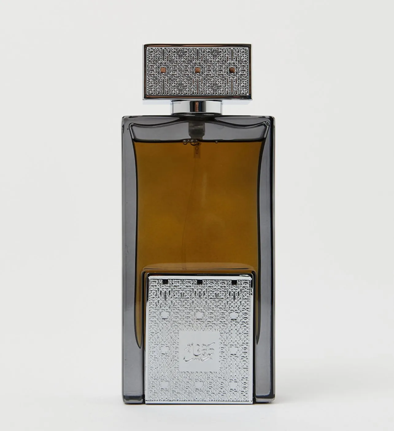 Arabian Oud Tarteel Silver