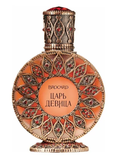 Brocard The King Princess Car Devica